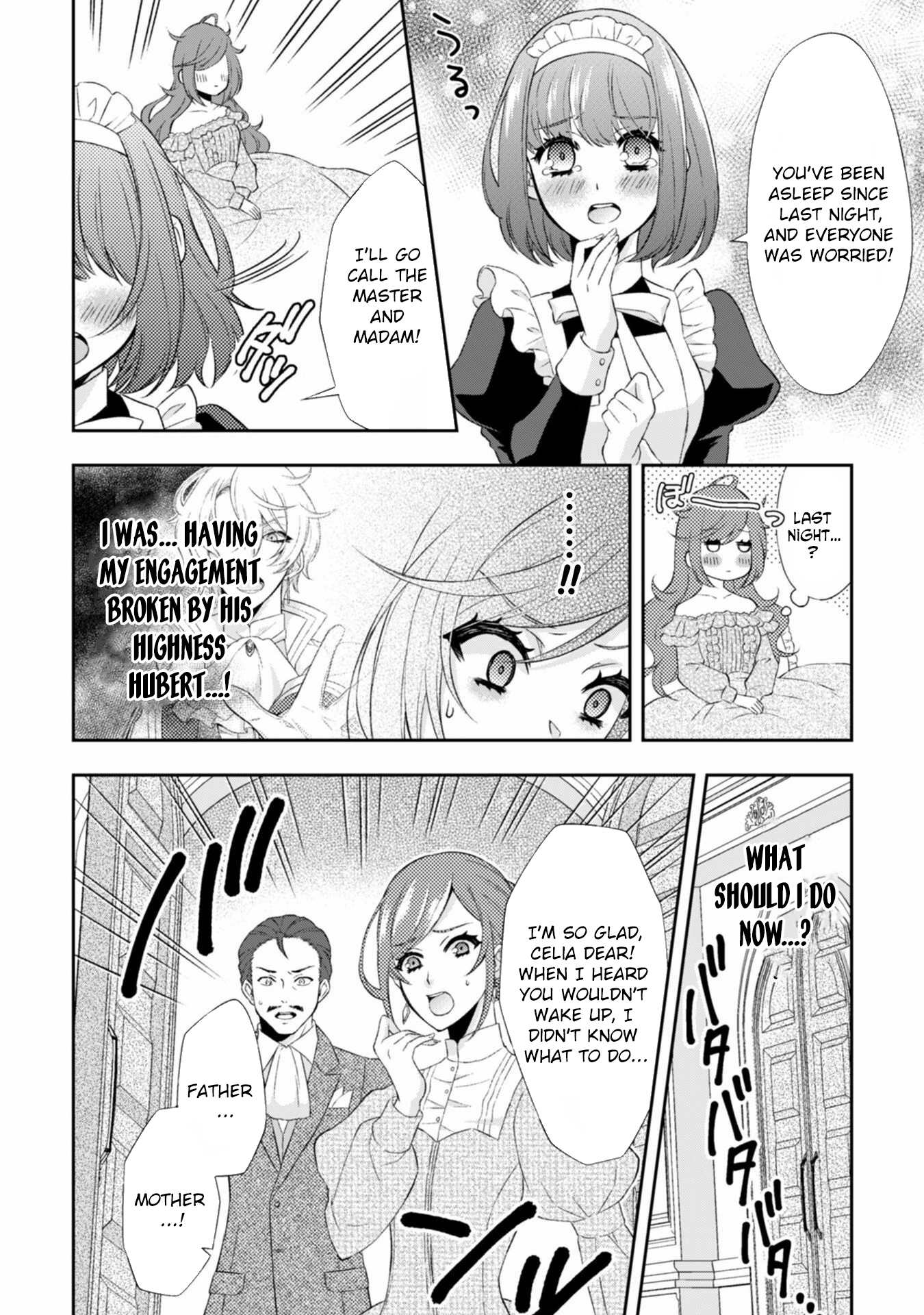 The Villainess Pretends to Have Amnesia Chapter 1 Page 9